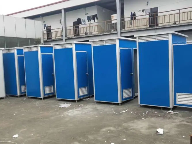 七坊镇移动洗手间出租