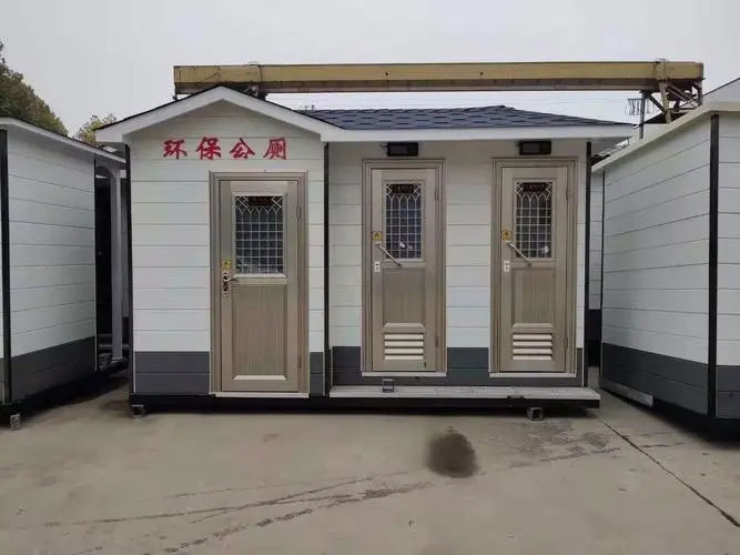七坊镇移动厕所租赁